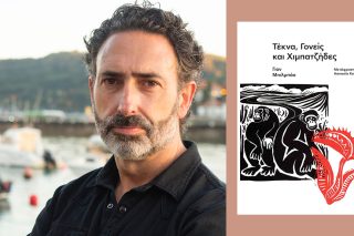 jon bilbao